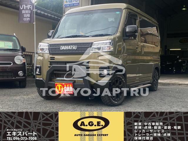 DAIHATSU ATRAI