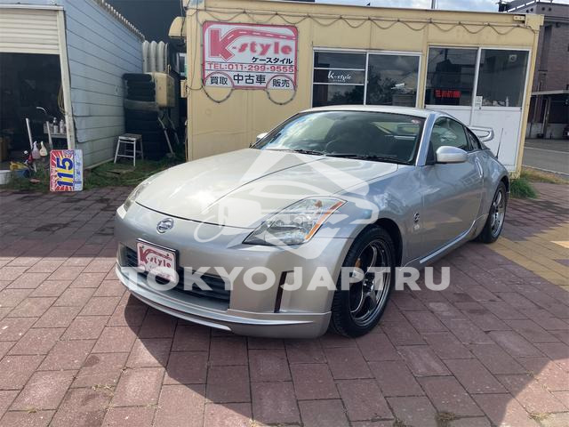 NISSAN FAIRLADY Z