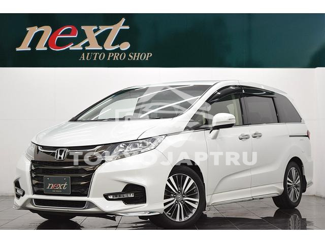 HONDA ODYSSEY