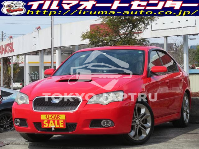 SUBARU LEGACY B4