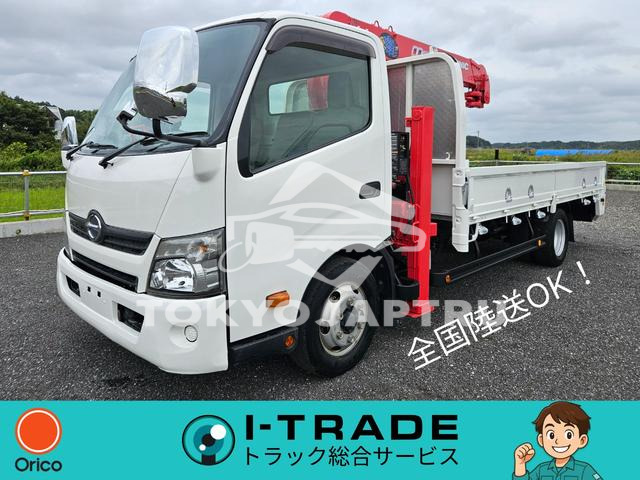 HINO DUTRO
