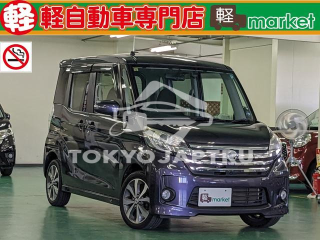 NISSAN DAYZ ROOX