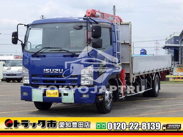 ISUZU FORWARD