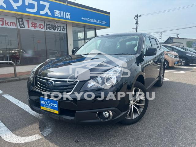 SUBARU LEGACY OUTBACK
