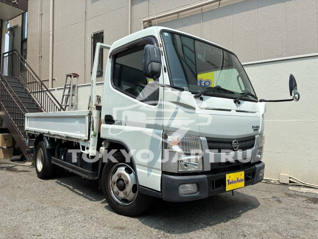NISSAN NT450 ATLAS