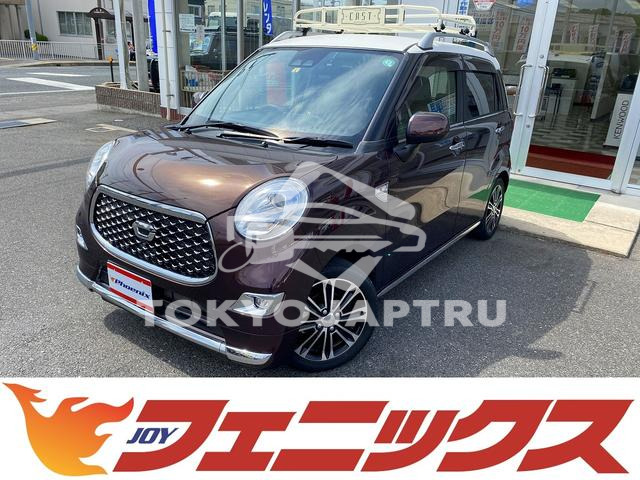 DAIHATSU CAST