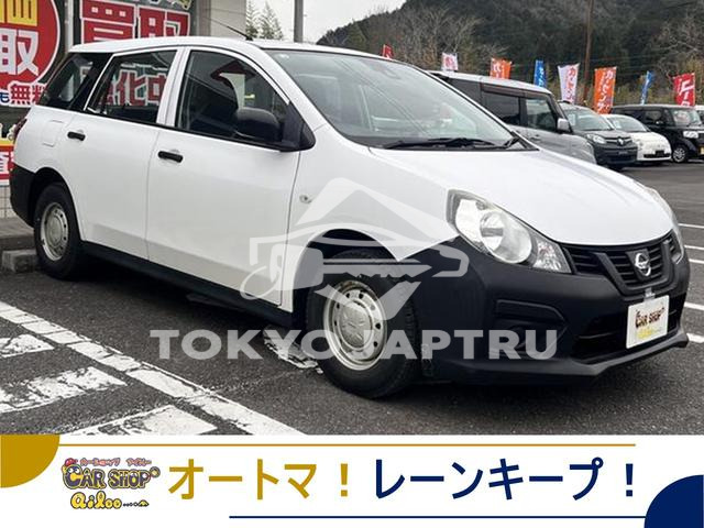 NISSAN NV150AD