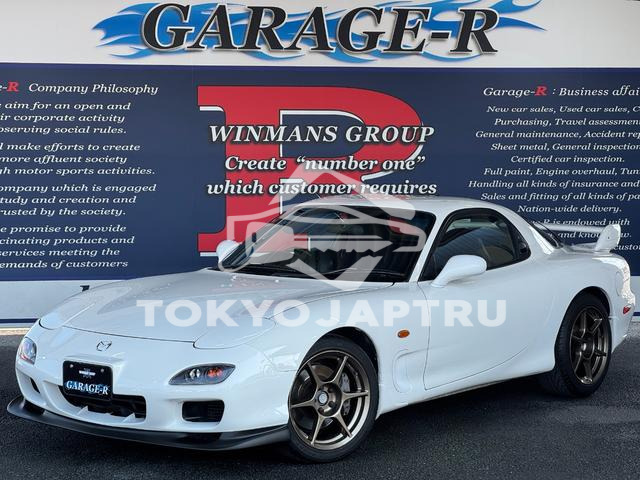 MAZDA RX-7