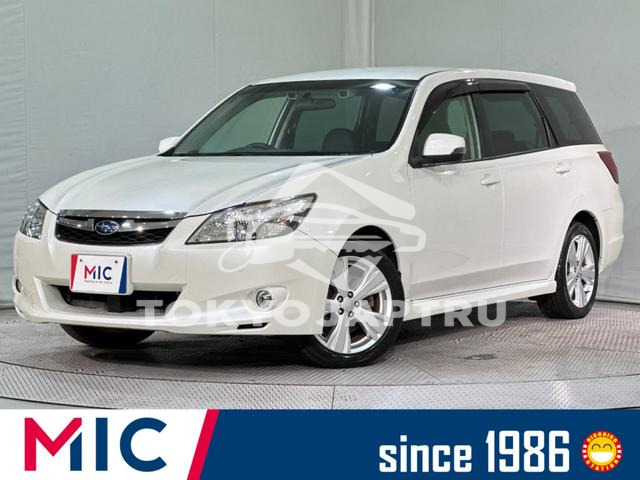SUBARU EXIGA