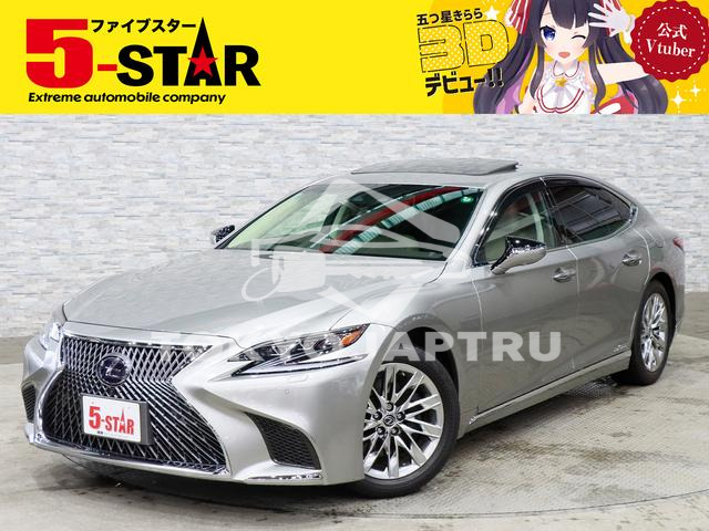 LEXUS LS