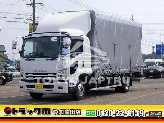 ISUZU FORWARD