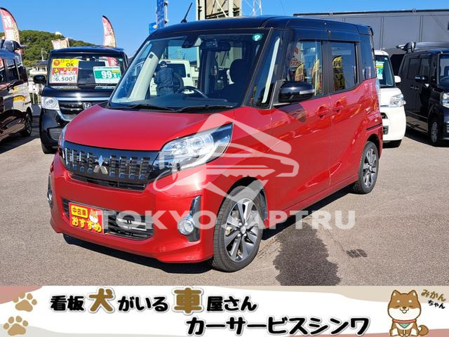 MITSUBISHI EK SPACE CUSTOM