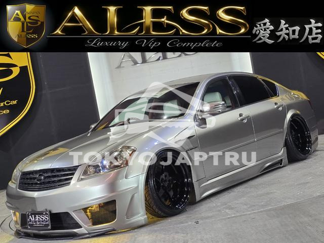 NISSAN FUGA