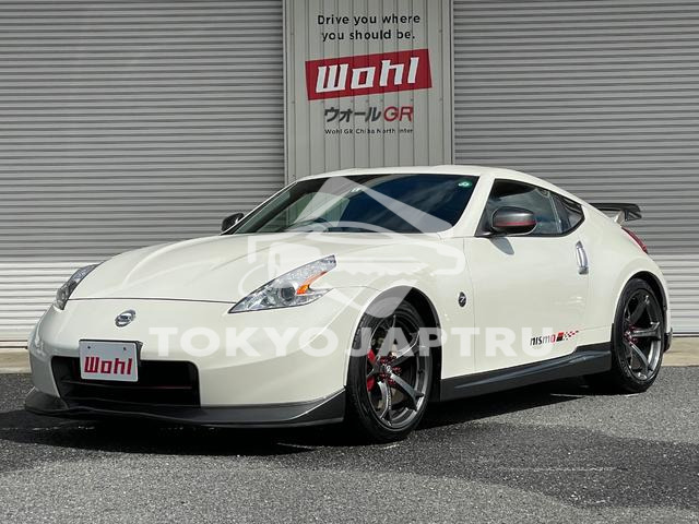 NISSAN FAIRLADY Z