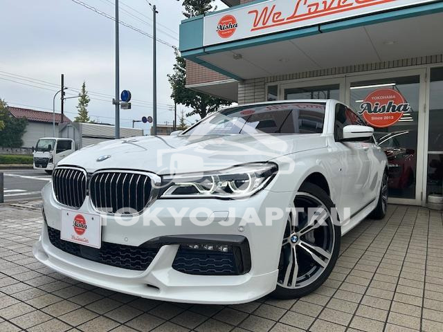BMW 7 SERIES