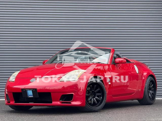 NISSAN FAIRLADY Z