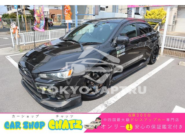 MITSUBISHI LANCER