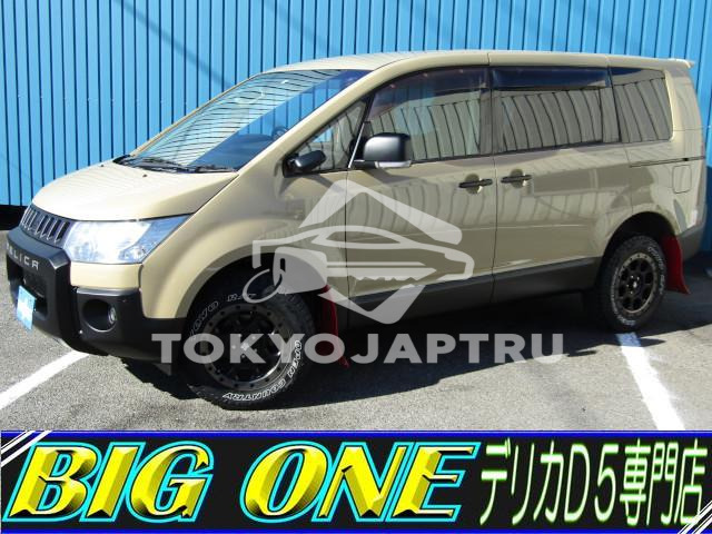 MITSUBISHI DELICA D:5