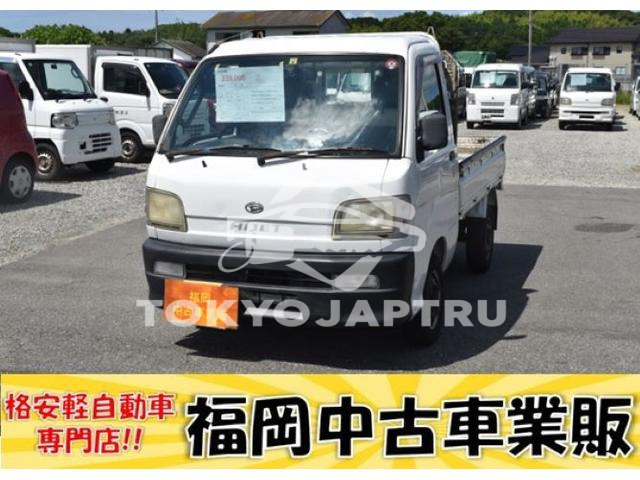 DAIHATSU HIJET TRUCK