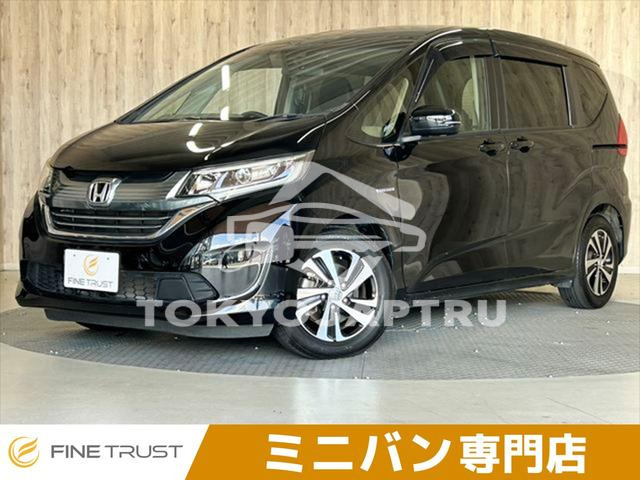 HONDA FREED HYBRID