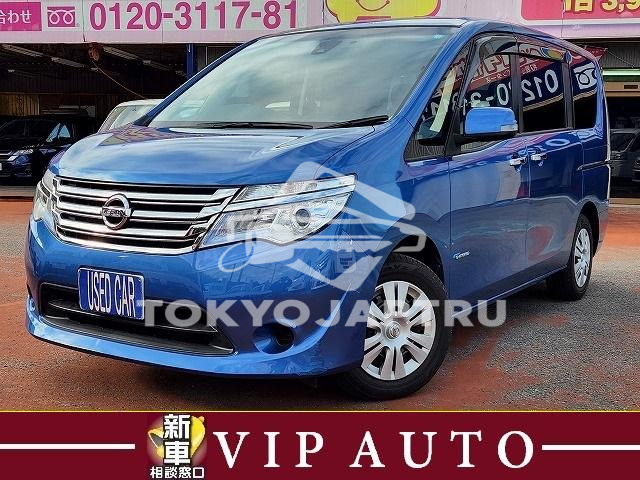NISSAN SERENA