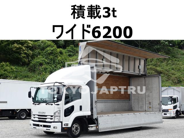 ISUZU FORWARD