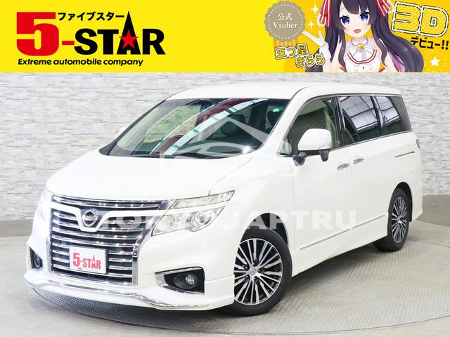 NISSAN ELGRAND