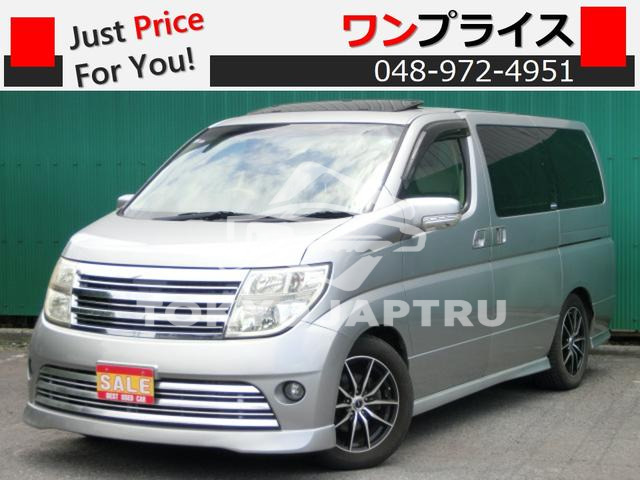 NISSAN ELGRAND