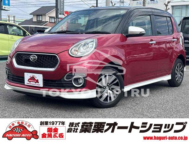 DAIHATSU BOON