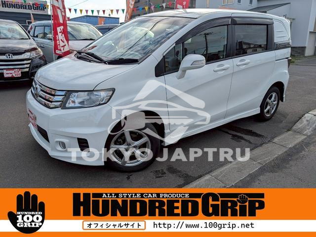 HONDA FREED SPIKE