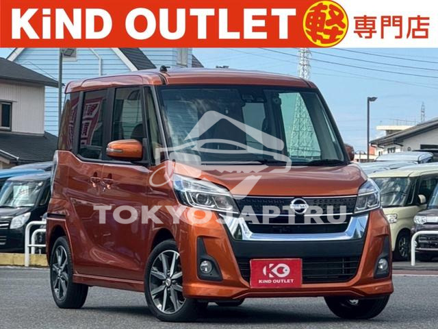 NISSAN DAYZ ROOX