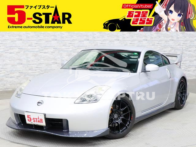 NISSAN FAIRLADY Z