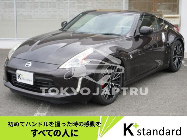 NISSAN FAIRLADY Z