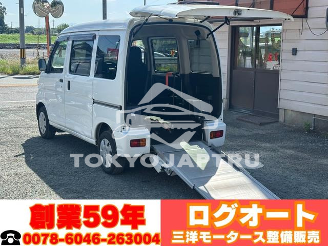 DAIHATSU HIJET CARGO