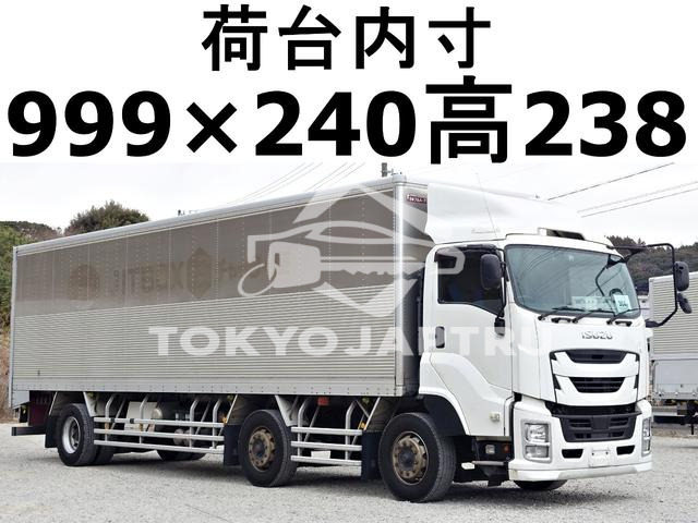 ISUZU GIGA