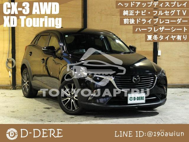 MAZDA CX-3