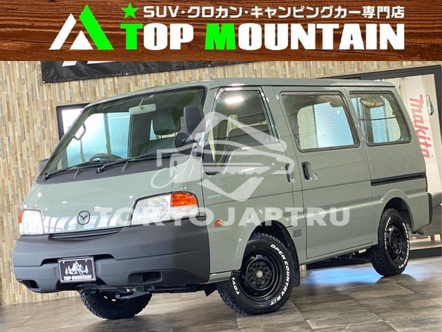 MAZDA BONGO VAN