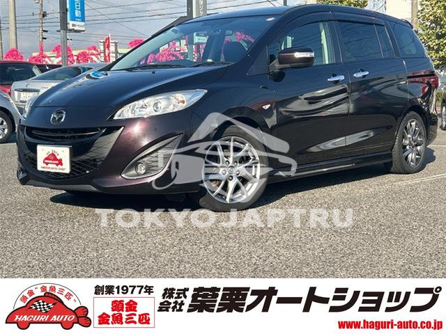 MAZDA PREMACY