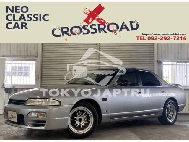 NISSAN SKYLINE