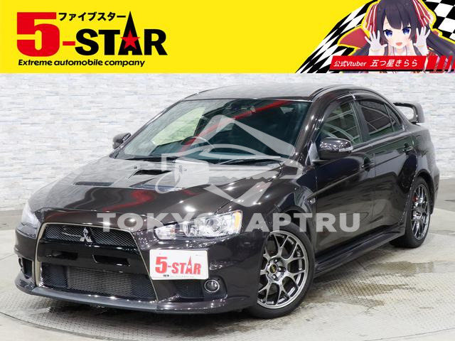 MITSUBISHI LANCER