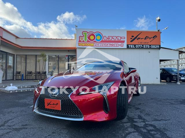 LEXUS LC