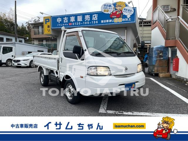 NISSAN VANETTE TRUCK