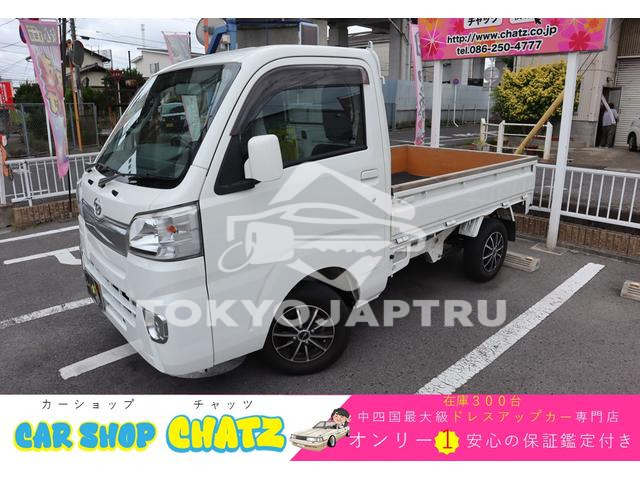 DAIHATSU HIJET TRUCK