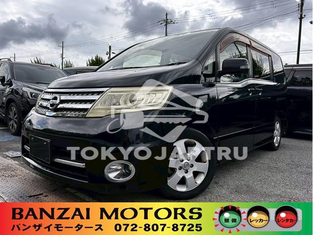NISSAN SERENA