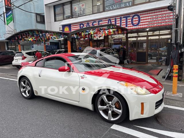 NISSAN FAIRLADY Z