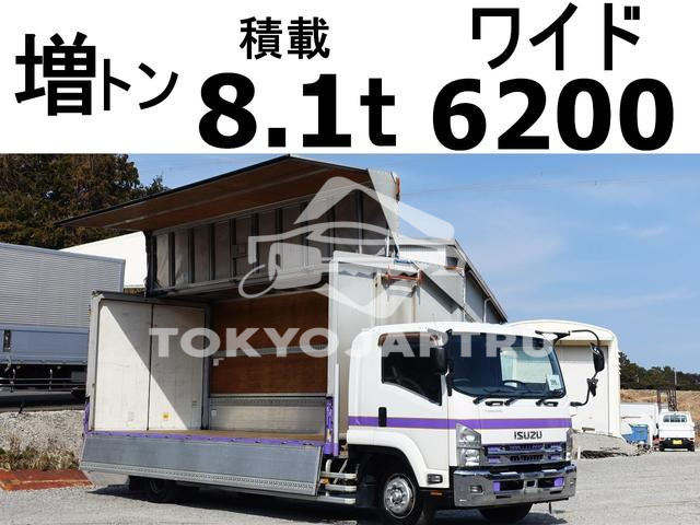 ISUZU FORWARD