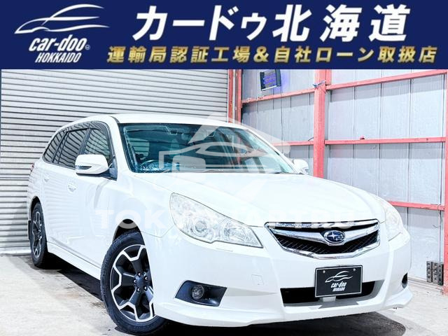 SUBARU LEGACY TOURING WAGON
