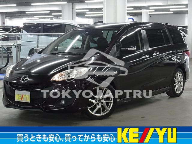 MAZDA PREMACY