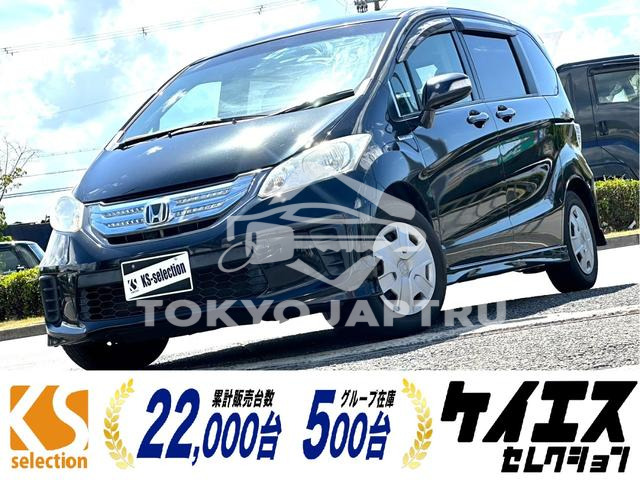 HONDA FREED HYBRID