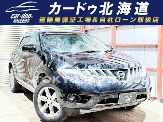 NISSAN MURANO
